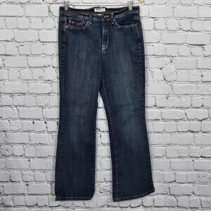 2/$20 Jeanstar Blue Bootcut Jeans Size 8 – Classic Fit Denim